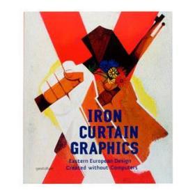 Iron Curtain Graphics: Eastern European