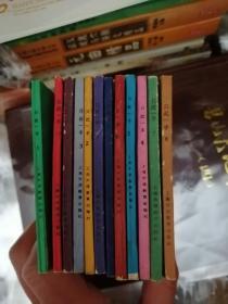 （围棋丛刊）只此一手 第1--12册（12册合售）