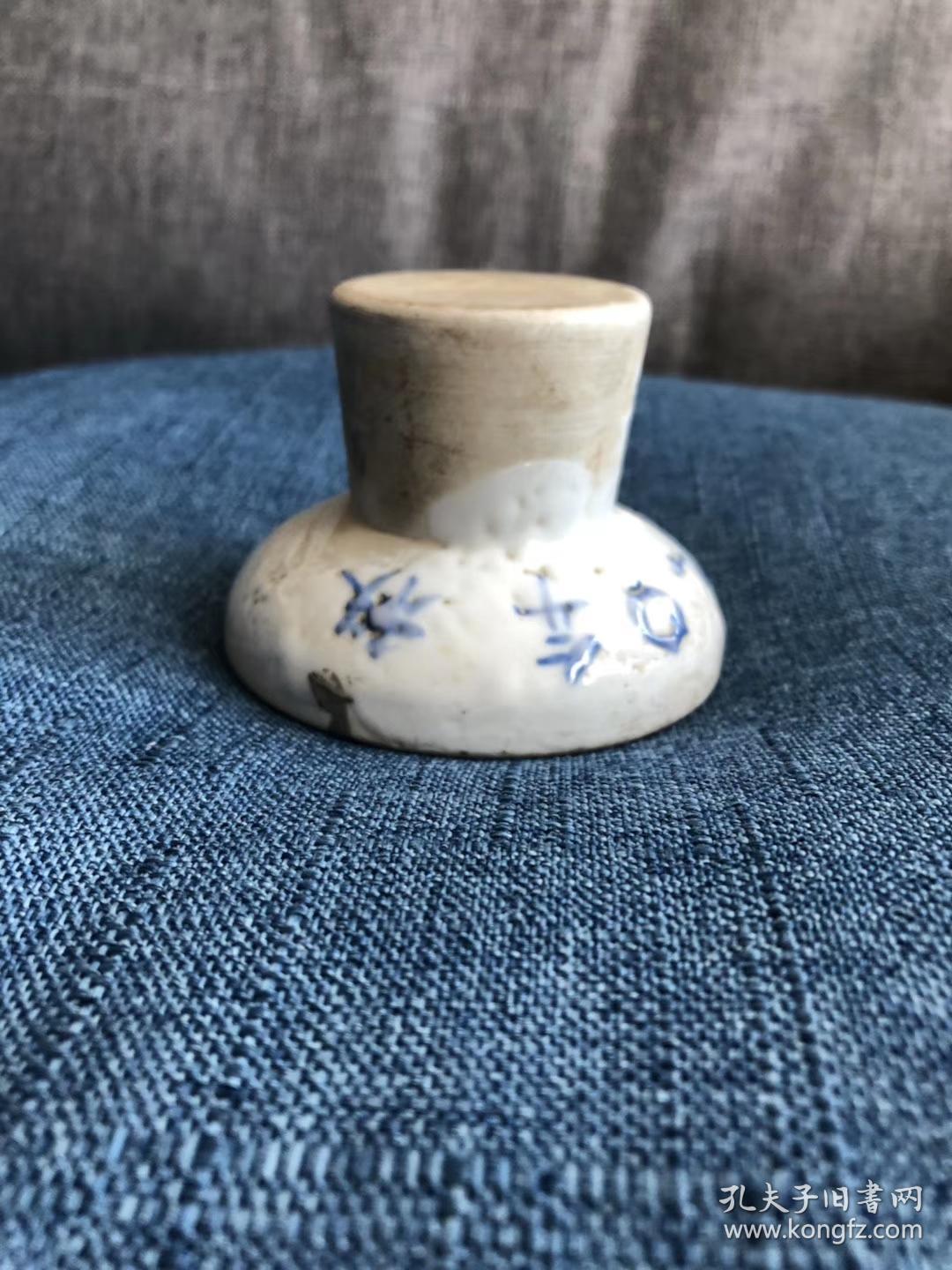 80年秋 瓷镇纸一枚 138包邮全品