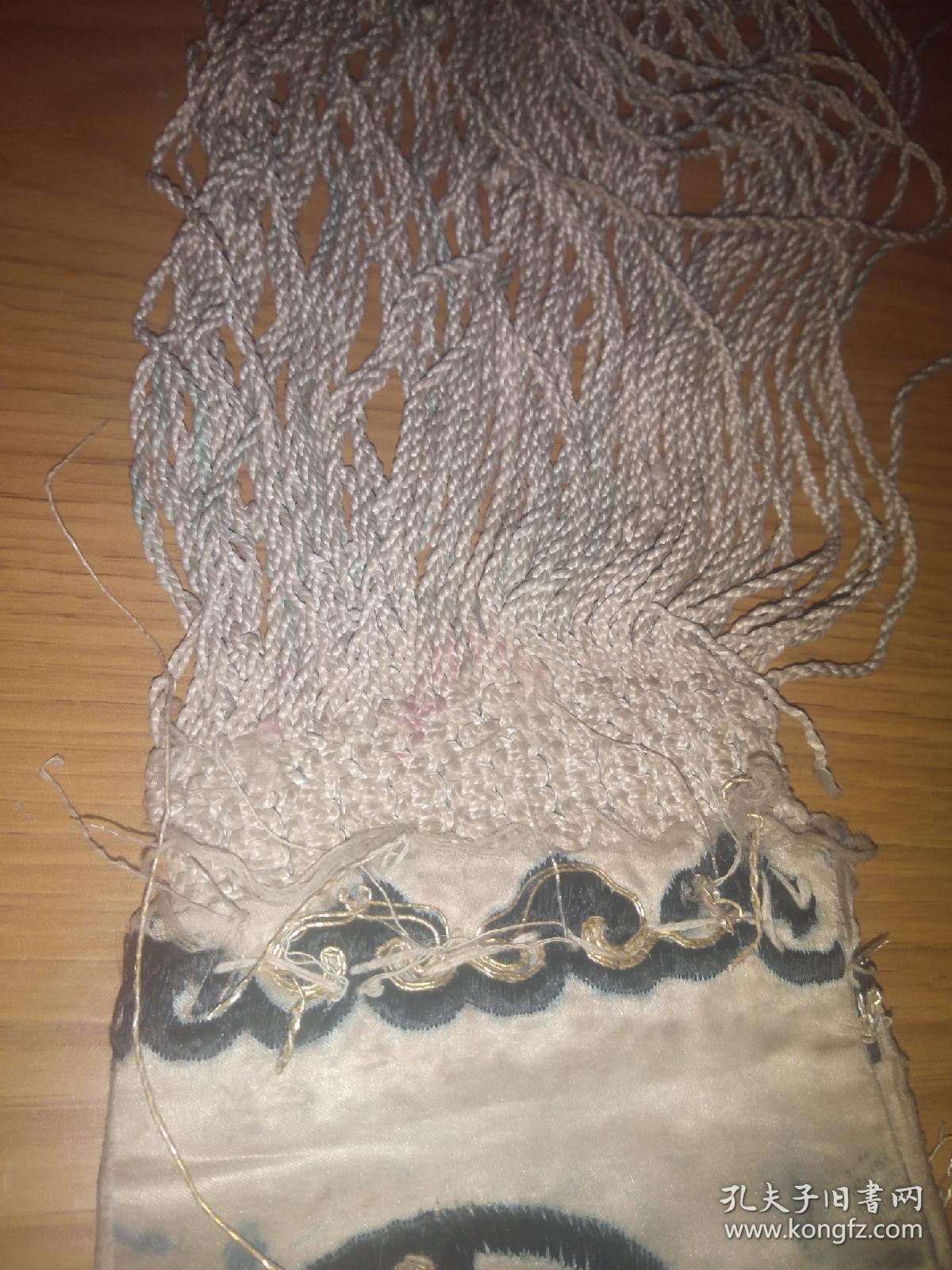 明代缂丝织品腰带