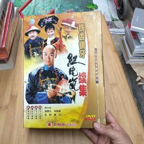 铁齿铜牙纪晓岚  续集  DVD（15碟  ）