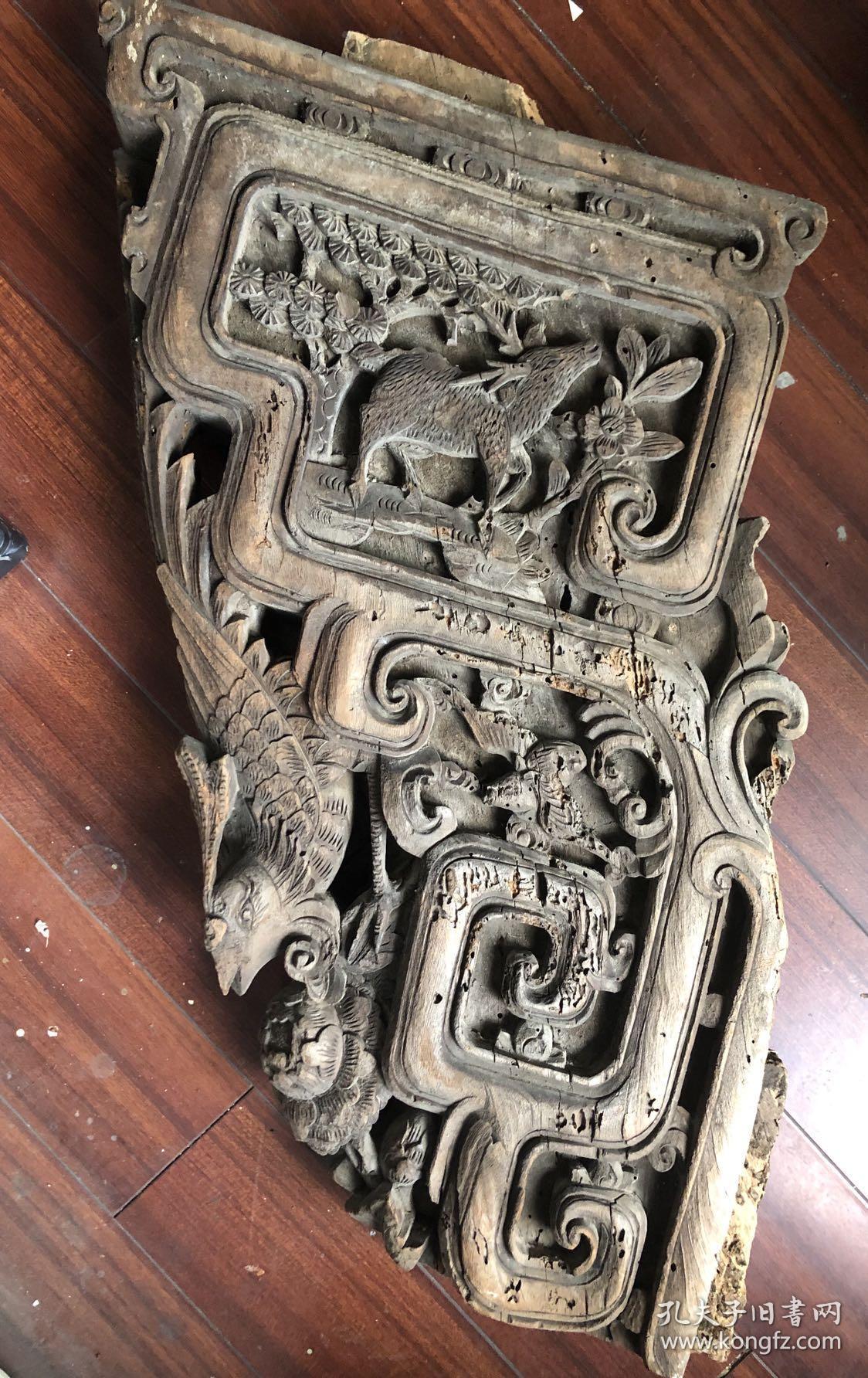 牛腿 建筑构件 一对(更多实物图片请往屏幕下方查看)