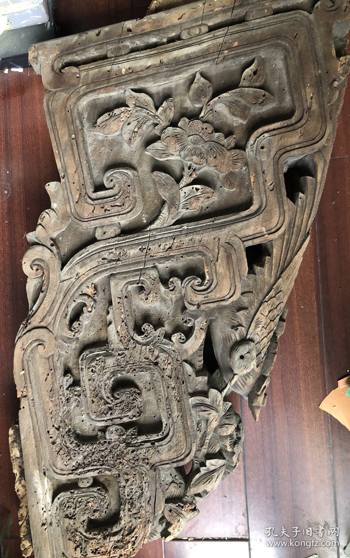 牛腿 建筑构件 一对(更多实物图片请往屏幕下方查看)