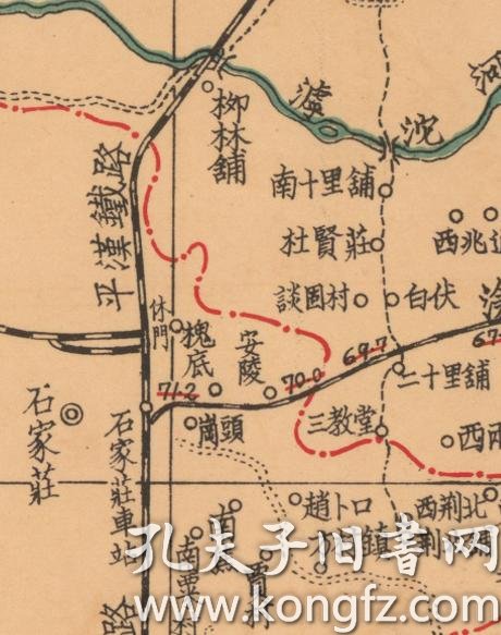 束鹿深泽晋县晋州无极藁城正定栾城石家庄等地老地图)全图年代准确,极