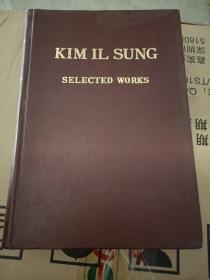 KIM IL SUNG SELECTED WORKS Ⅷ 金日成作品选集3