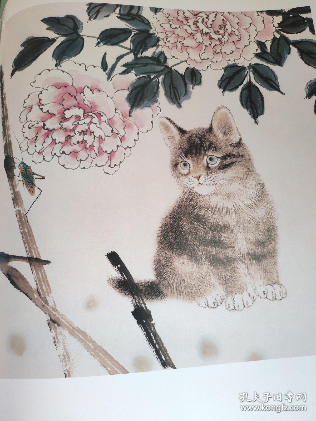 写意小动物画法  方楚雄 绘  美术教学示范作品    天津杨柳青画社  4