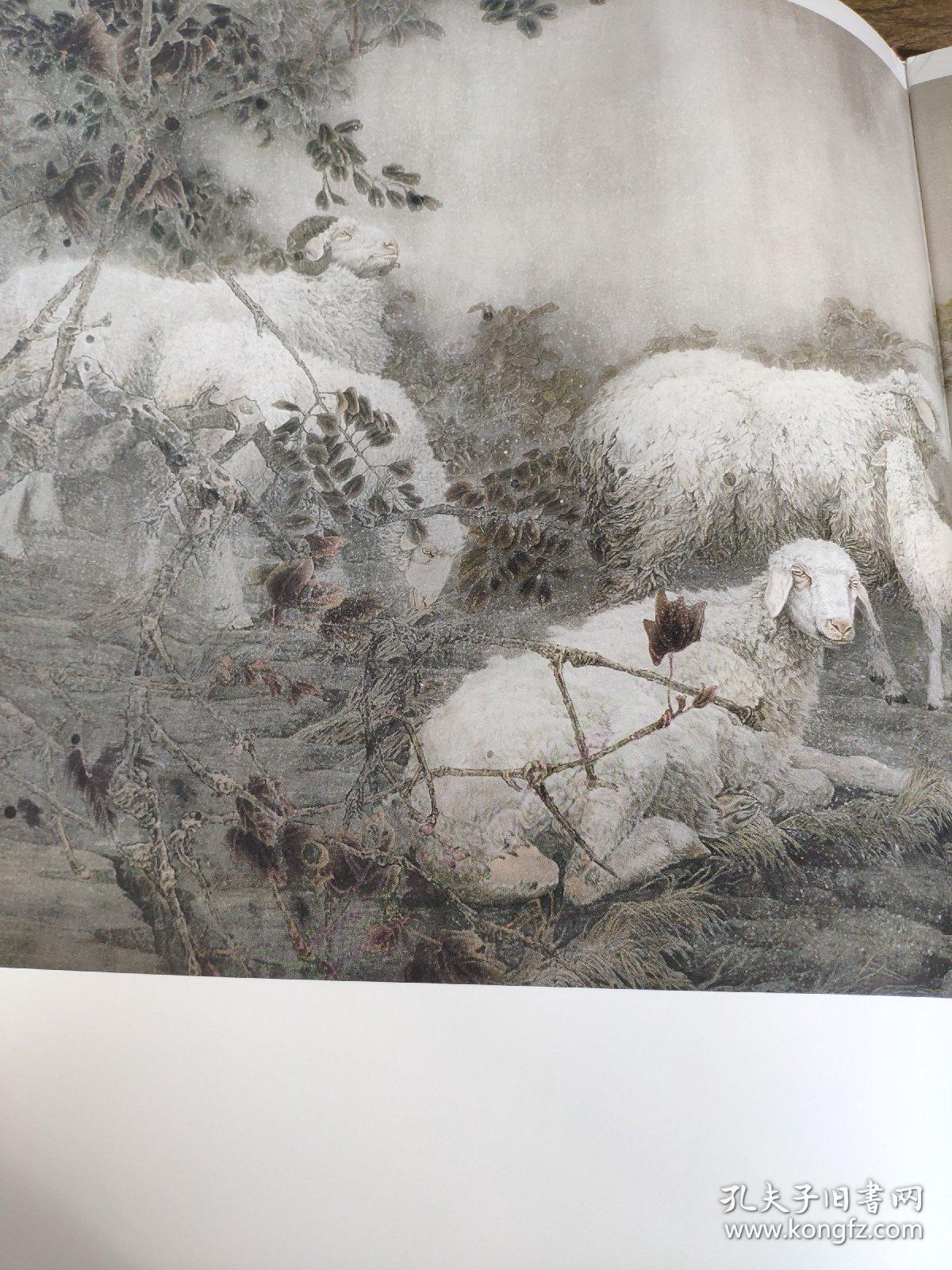 冯勇工笔动物精品选中国画范本丛书天津杨柳青画社4开大本库存尾货
