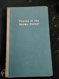 Tracks in the Snowy Forest（精装本英文版《林海雪原》插图本1962.6出版548页 著名红色小说，入选“新中国70年70部长篇小说典藏”）