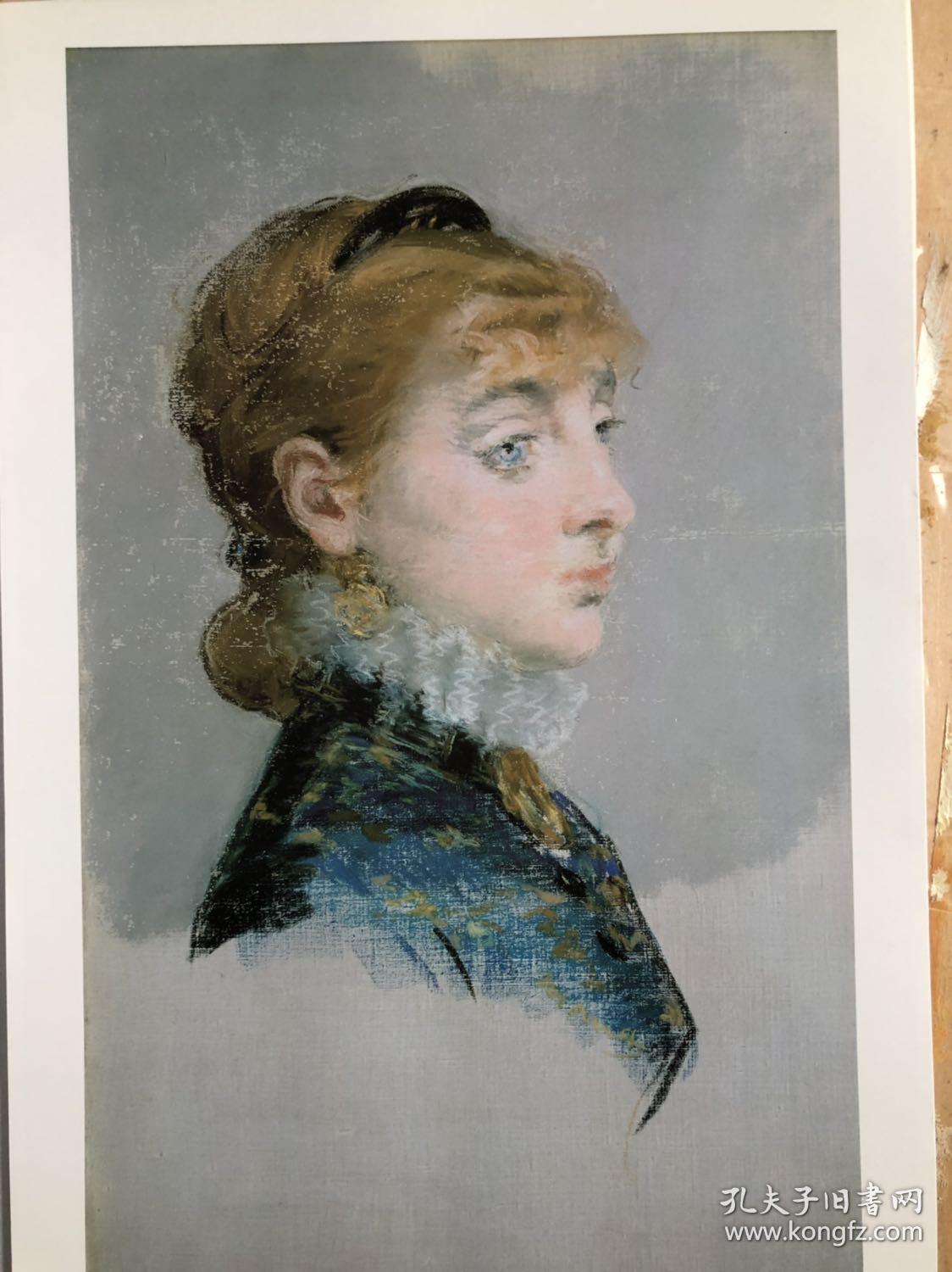 大师肖像油画大师临摹范本