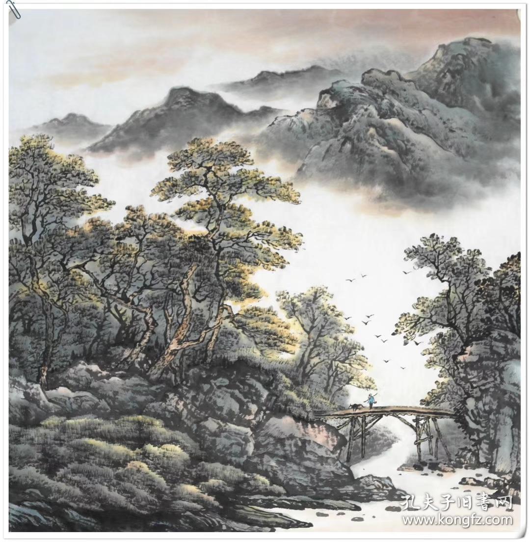 张景芳山水四尺斗方