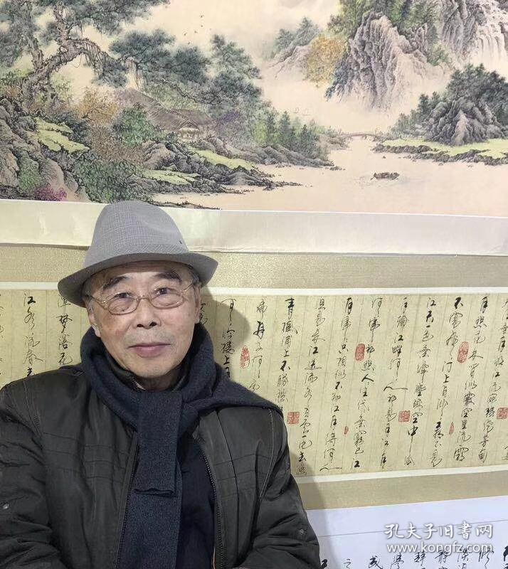 常树春书法作品