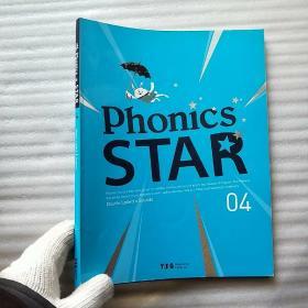 Phonics STAR 04【无光盘  内页干净】大16开