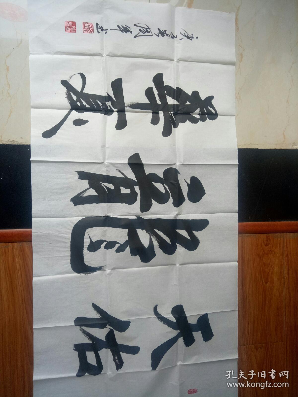 作品欣赏周恒将军书法潘柏超书画院院长娄底书法周军硬笔书法作品欣赏