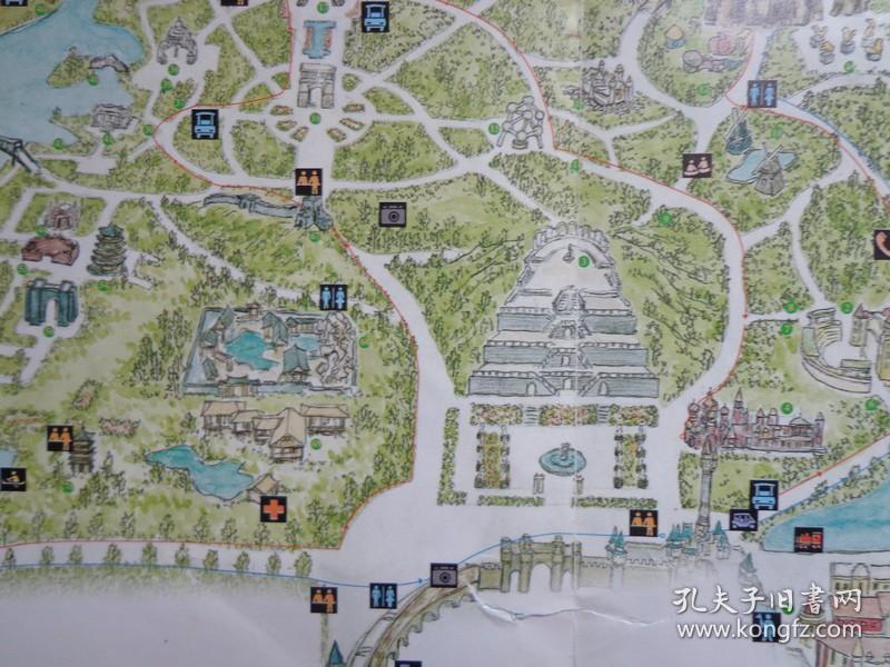 北京世界公园游览图 手绘鸟瞰图版 90年代 16开折页 中英文对照 北京