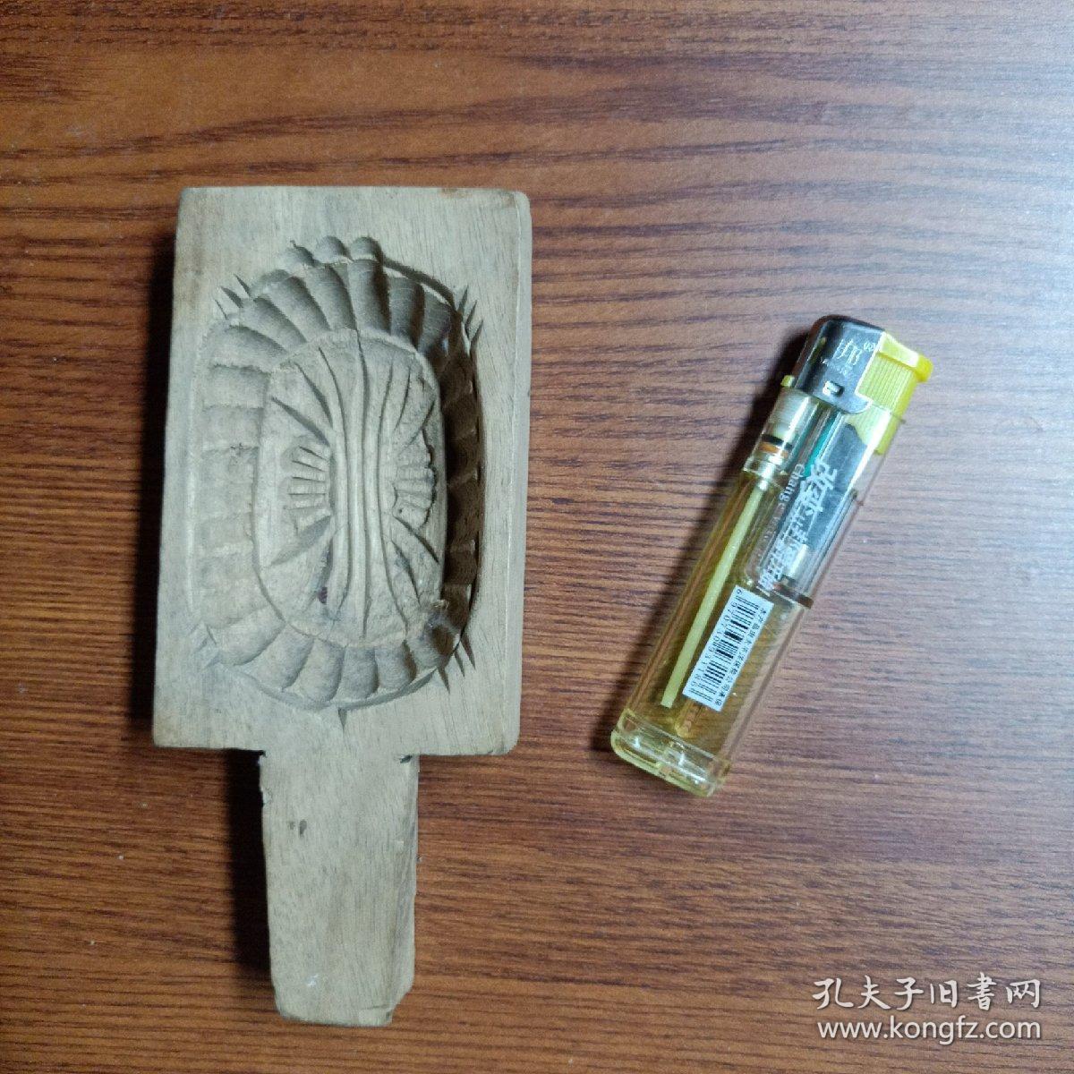 民俗收藏 潮汕粿印 粿模一个, 约九十年代 新未用