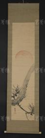 【日本回流】原装旧裱 文英子 水墨画《古松图》 一幅（纸本立轴，画心约3.2平尺，钤印：文英子）HXTX174275