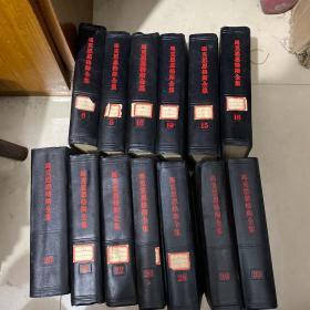 马克思恩格斯全集