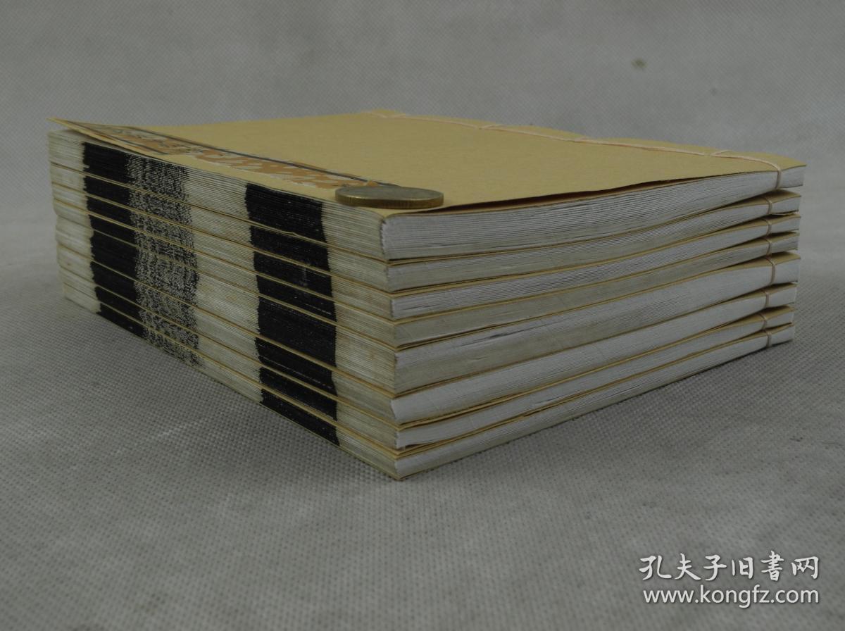 清乾隆知不足斋本 民国白纸精印 文苑英華辩证 8册全套末有附跋 宋彭叔夏撰 庐陵 今吉安 人 自署 曰乡贡进士 南宋学者 举人 学识渊博著 文苑英华辨证 本书印制墨精 字迹清晰悦目 孔夫子旧书网 清乾隆知不足斋本 民国白纸精印 文苑英華辩证 8册全套末有附跋 宋彭叔夏撰 庐陵 今吉安 人 自署 曰乡贡进士 南宋学者 举人 学识渊博著 文苑英华辨证 本书印制墨精 字迹清晰悦目 孔夫子旧书网