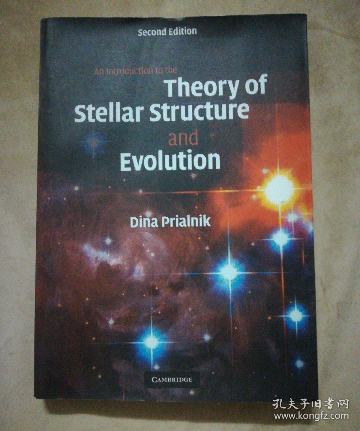 Stellar structure and evolution r kippenhahn a weigert 