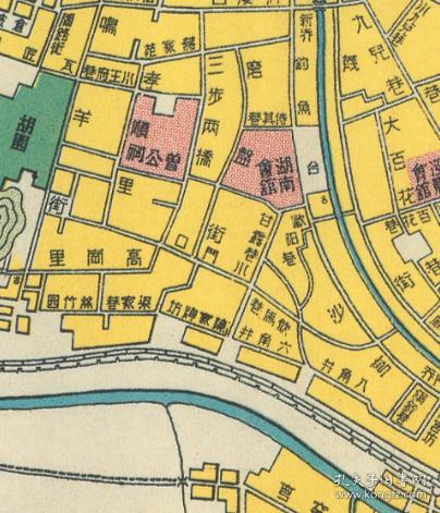 【复印件】民国十六年(1927年)《最新南京全图》(原图高清复制)(南京