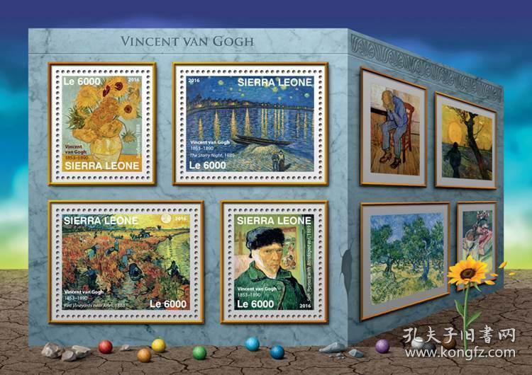 塞拉利昂2016年 梵高名画《罗纳河上的星夜》荷兰画家 邮票m全新
