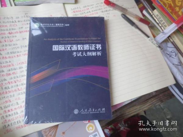 dc9255fe829a294a_n.jpg