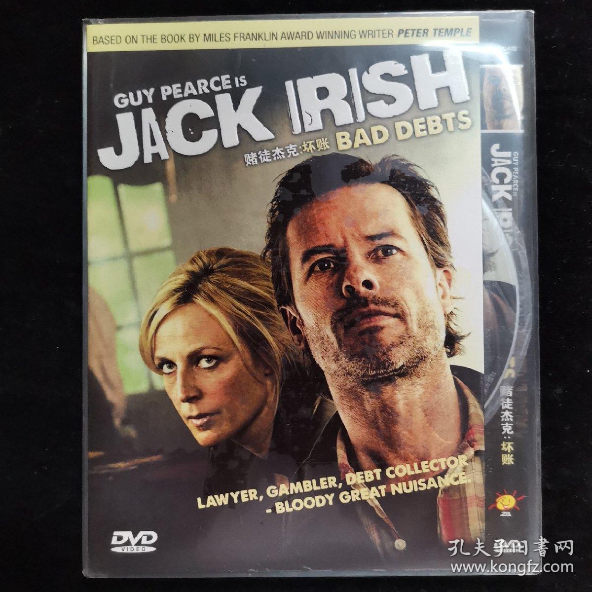 光盘【赌徒杰克 坏账 1dvd】387正版,可以正常播放