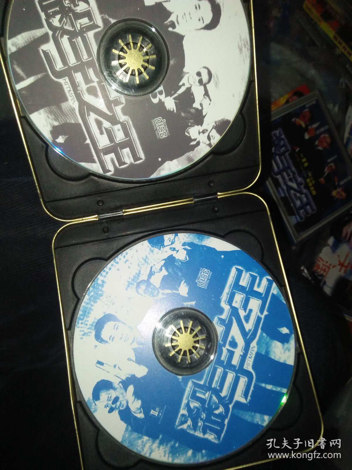 李连杰经典电影碟片光盘vcd 2碟 杀手之王 曾志伟任达华梁咏琪 铁盒