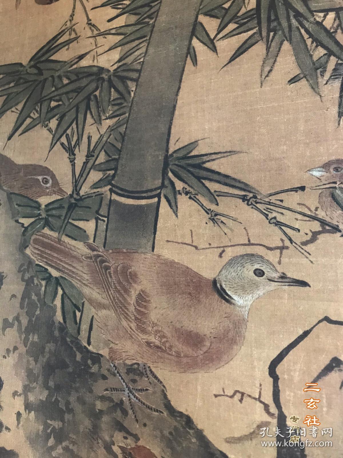 顺丰包邮明边文进三友百禽图日本二玄社1986年复制绢本花鸟画原装挂轴