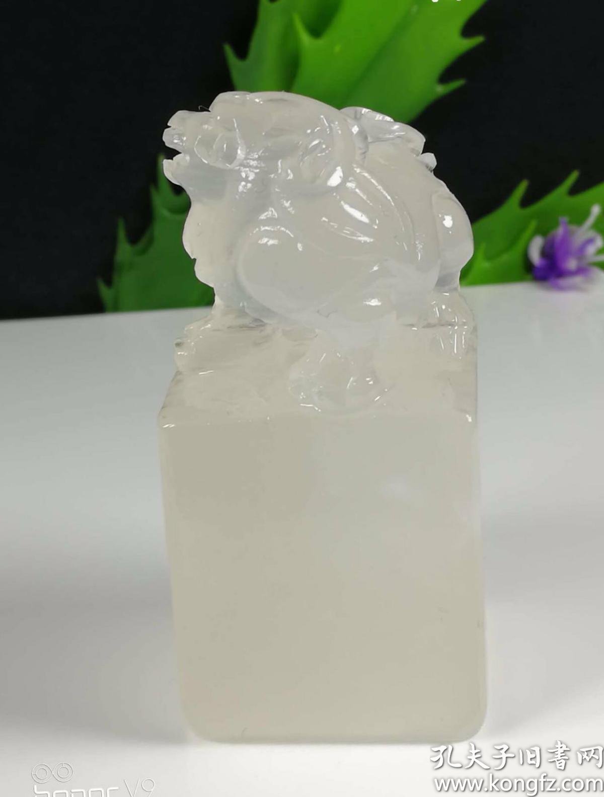 138 西班牙荔枝冻(瑞兽钮章)