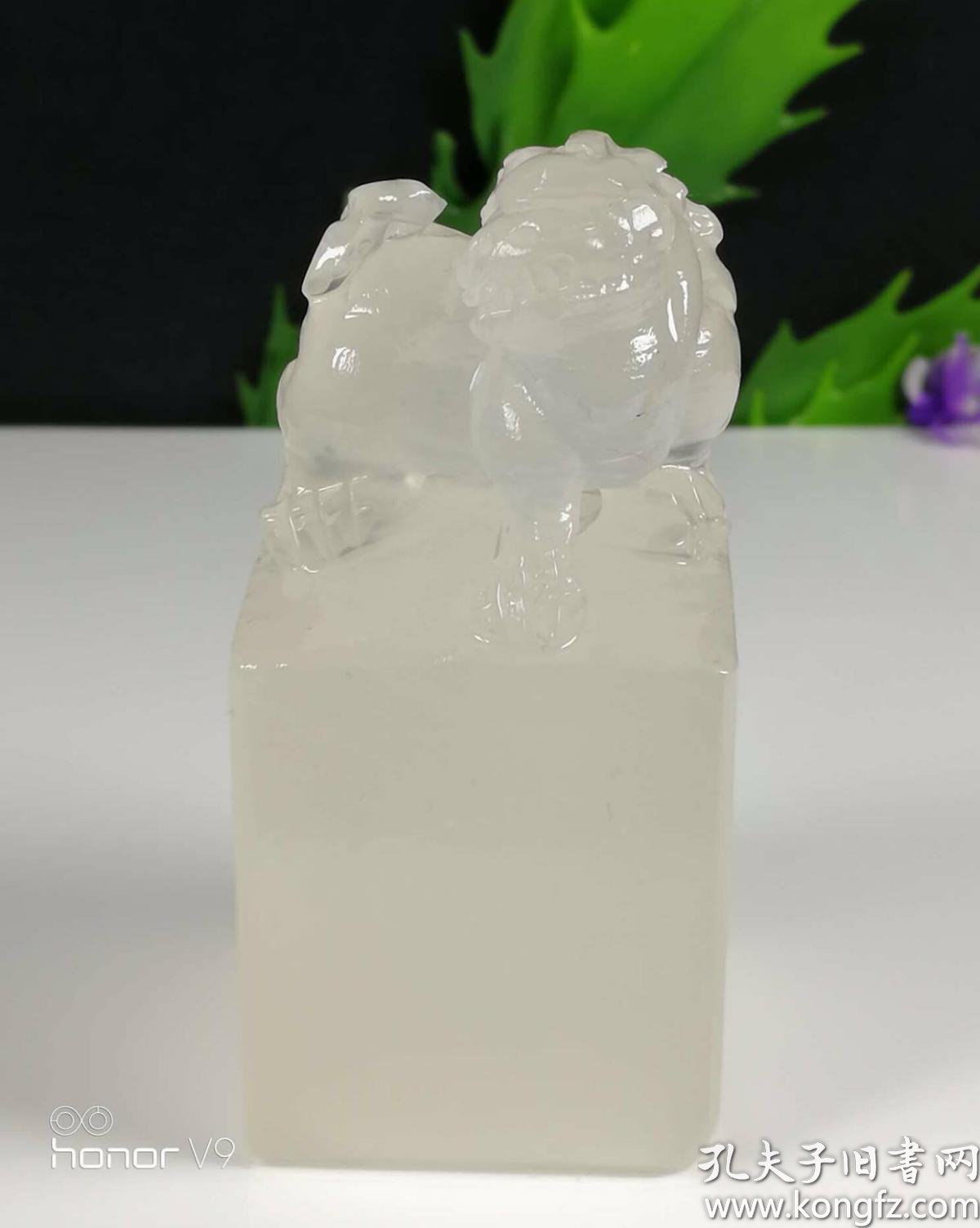 138 西班牙荔枝冻(瑞兽钮章)