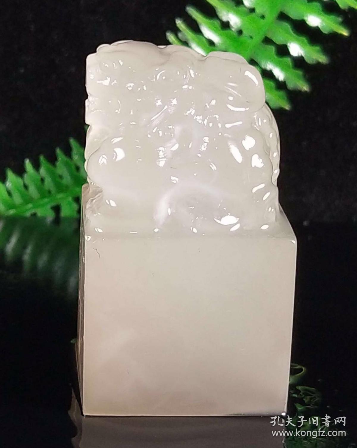 1652 青海冻石(瑞兽钮章)有盒