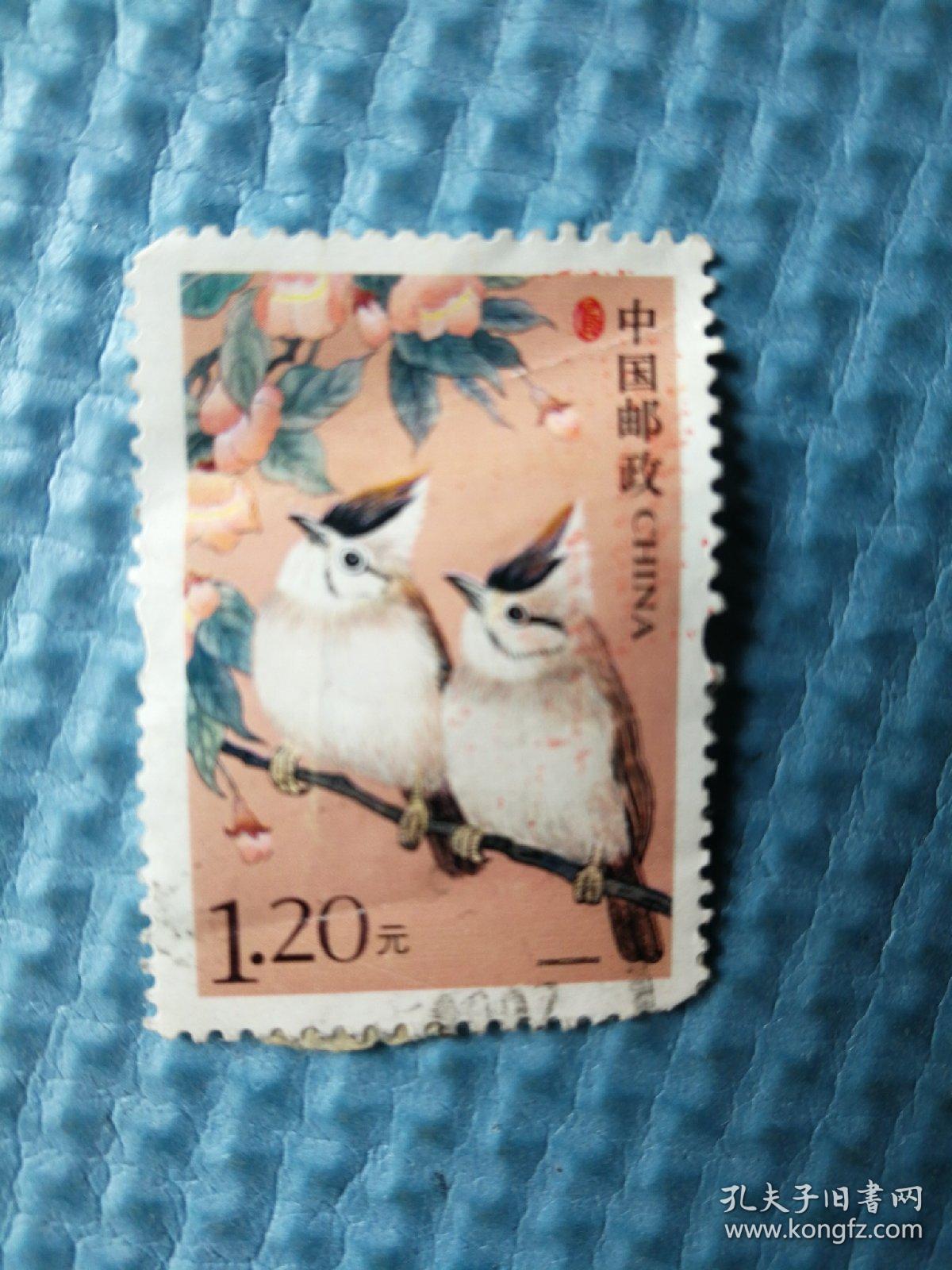 普31 中国鸟 1.2元
