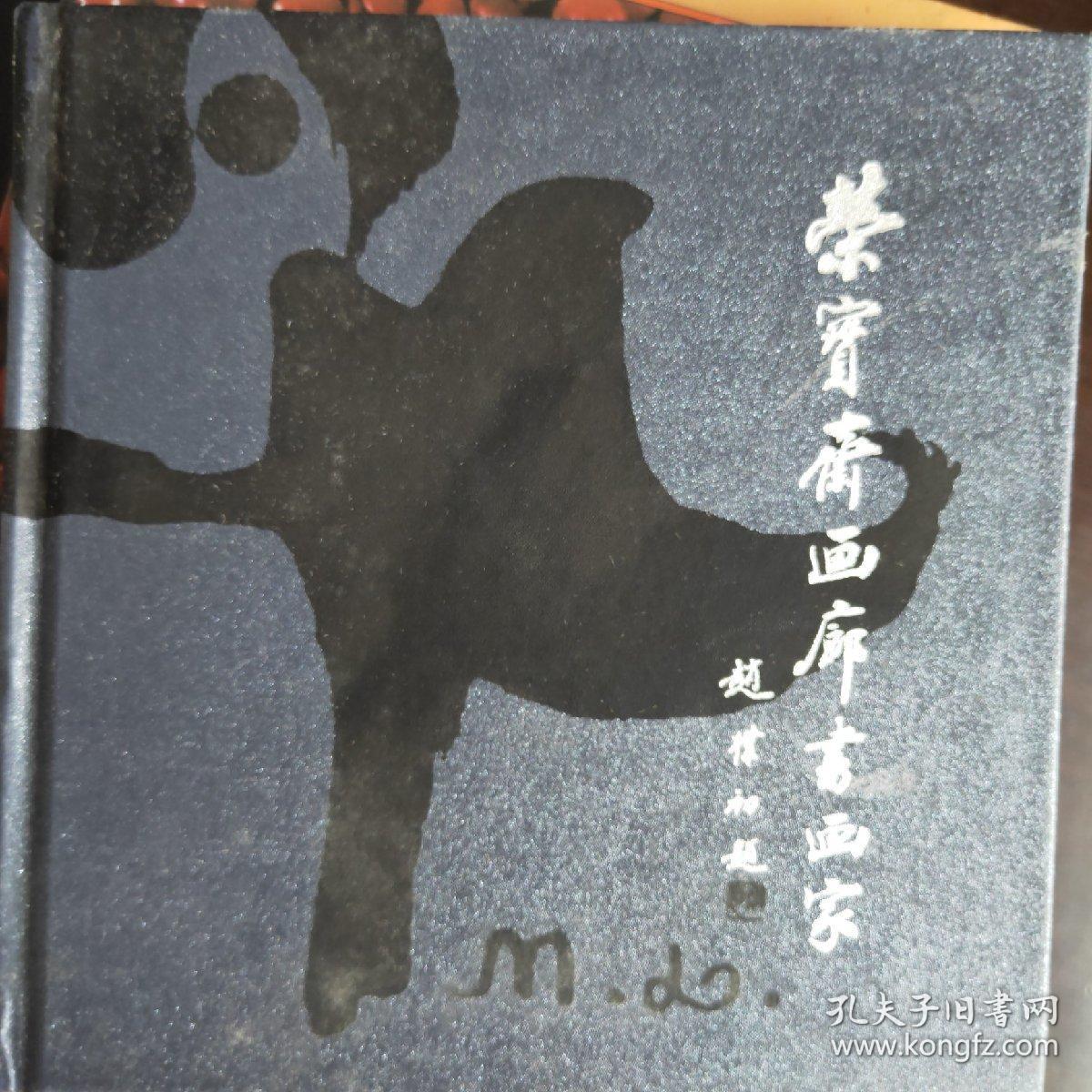 淮南在哪个省_淮南寿县到淮南_淮南