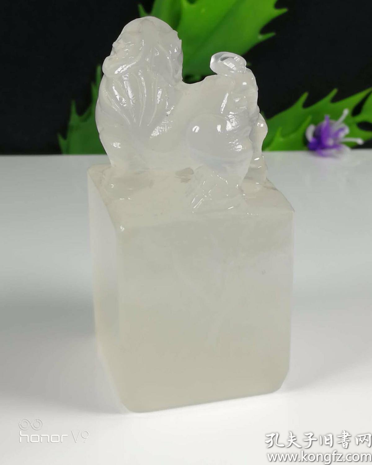 138 西班牙荔枝冻(瑞兽钮章)