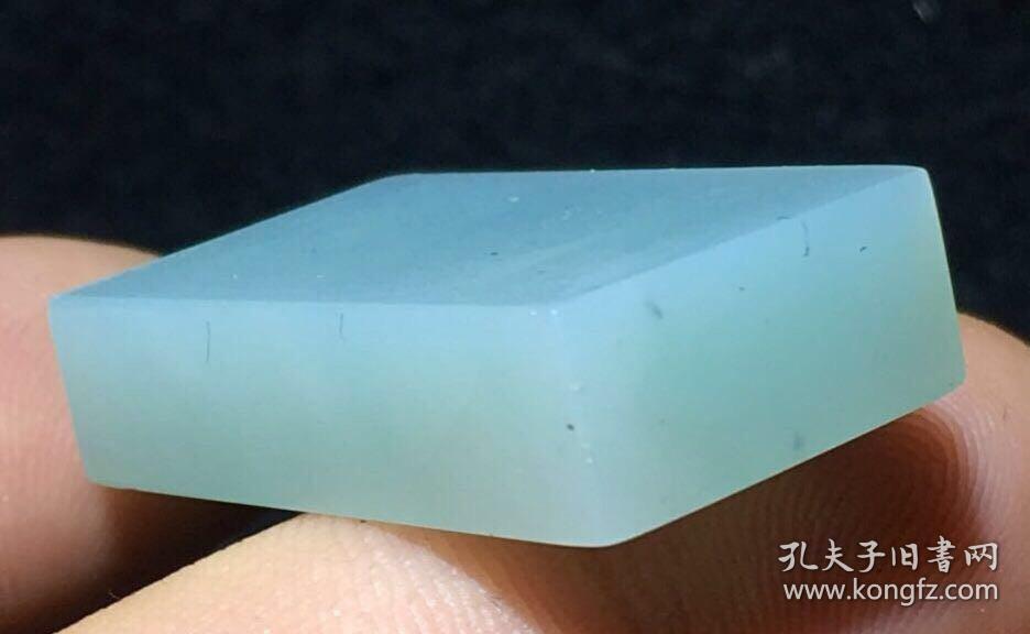 1644 云南纯净天青蓝(小料)