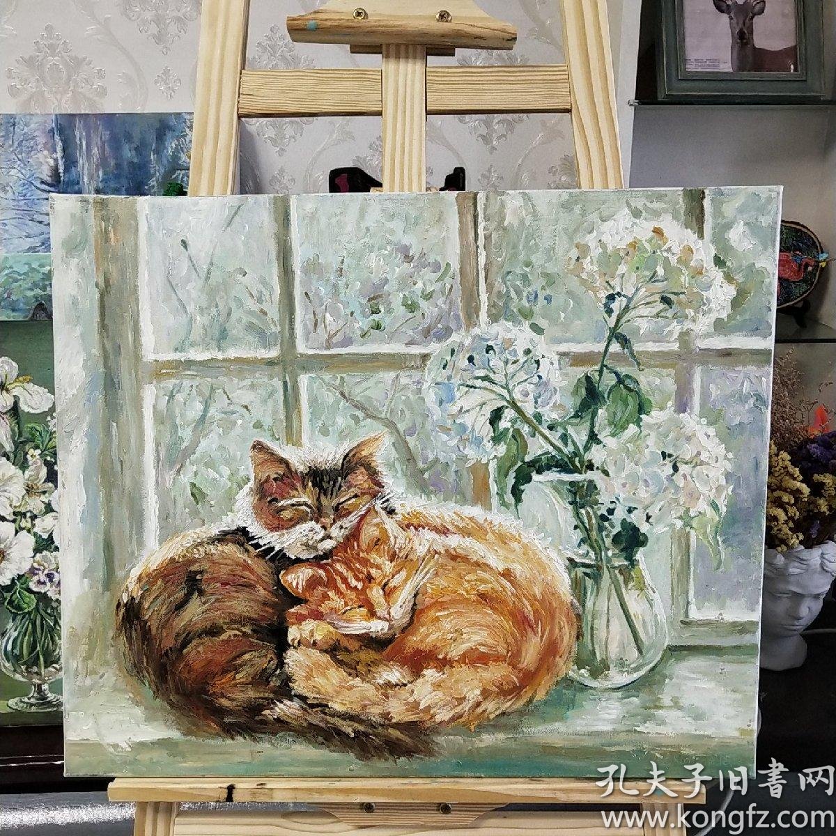 熟睡的猫 孔夫子旧书网