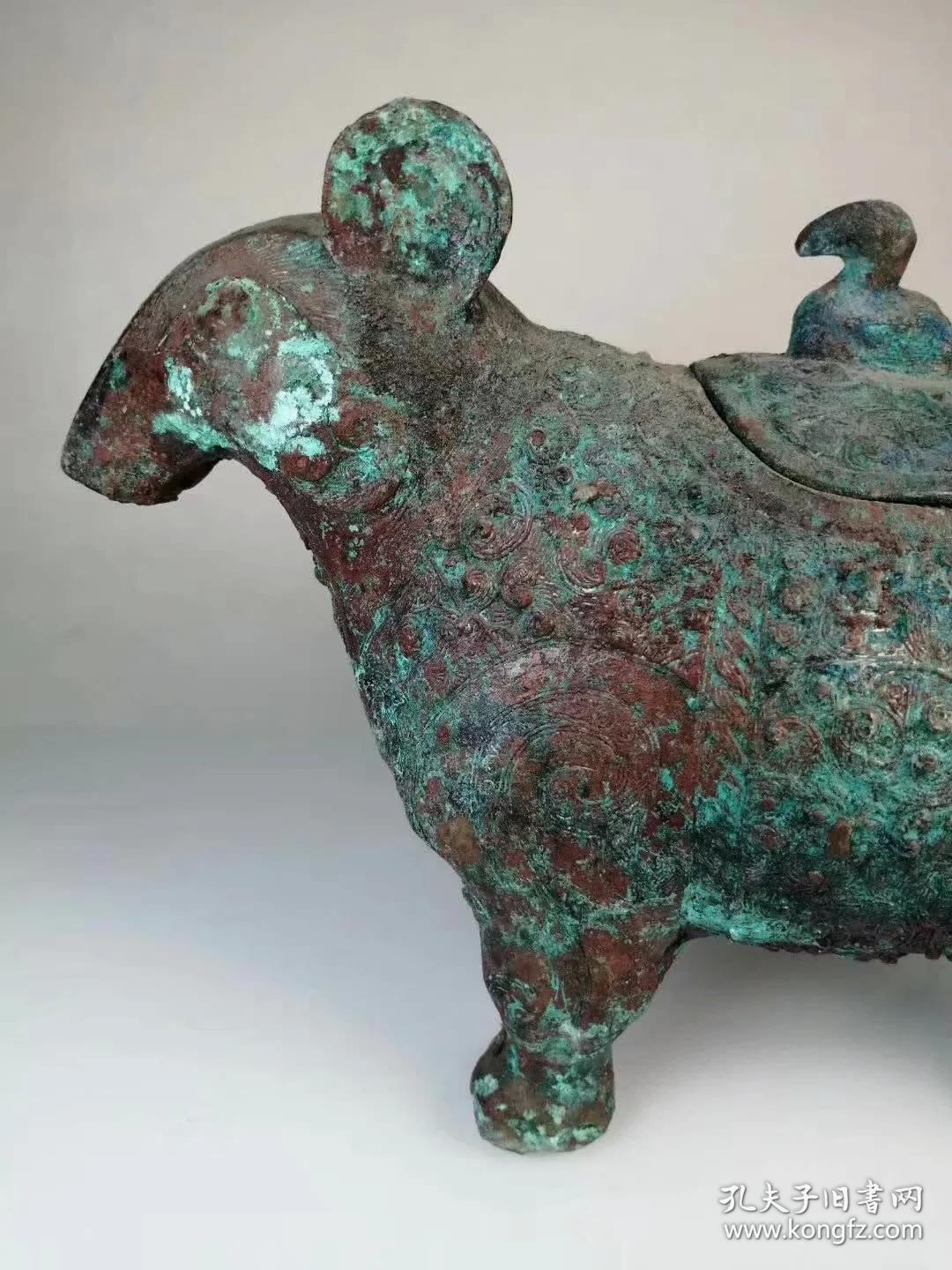 商青铜羊尊24x17x12厘米1450克wnvit