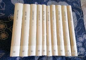 林达作品集（精装版，全10册）全新原盒 带塑封 全网最低价