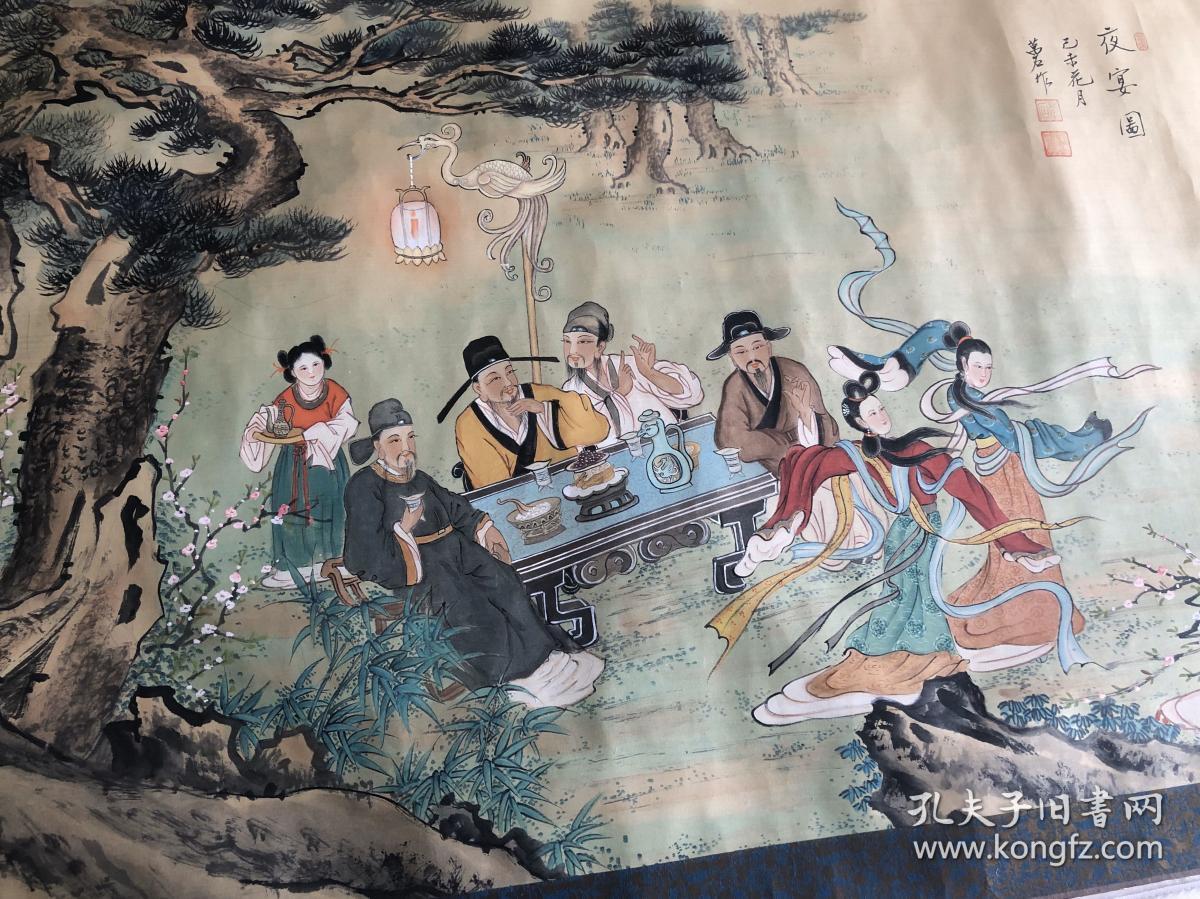 万石画家 夜宴图 ,手绘真迹,画的不错,识者珍之