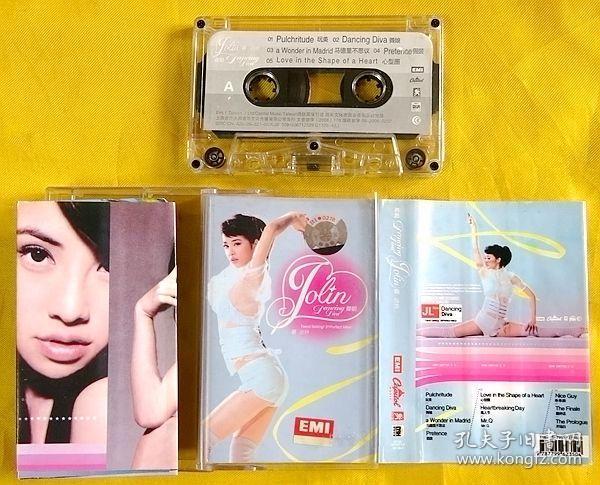 磁带 蔡依林《舞娘》2006(步声原盒)