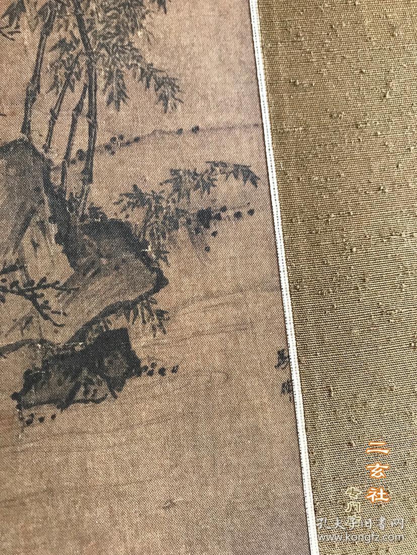 顺丰包邮宋马麟芳春雨霁图日本二玄社1984年复制宋画山水绢本原装挂轴