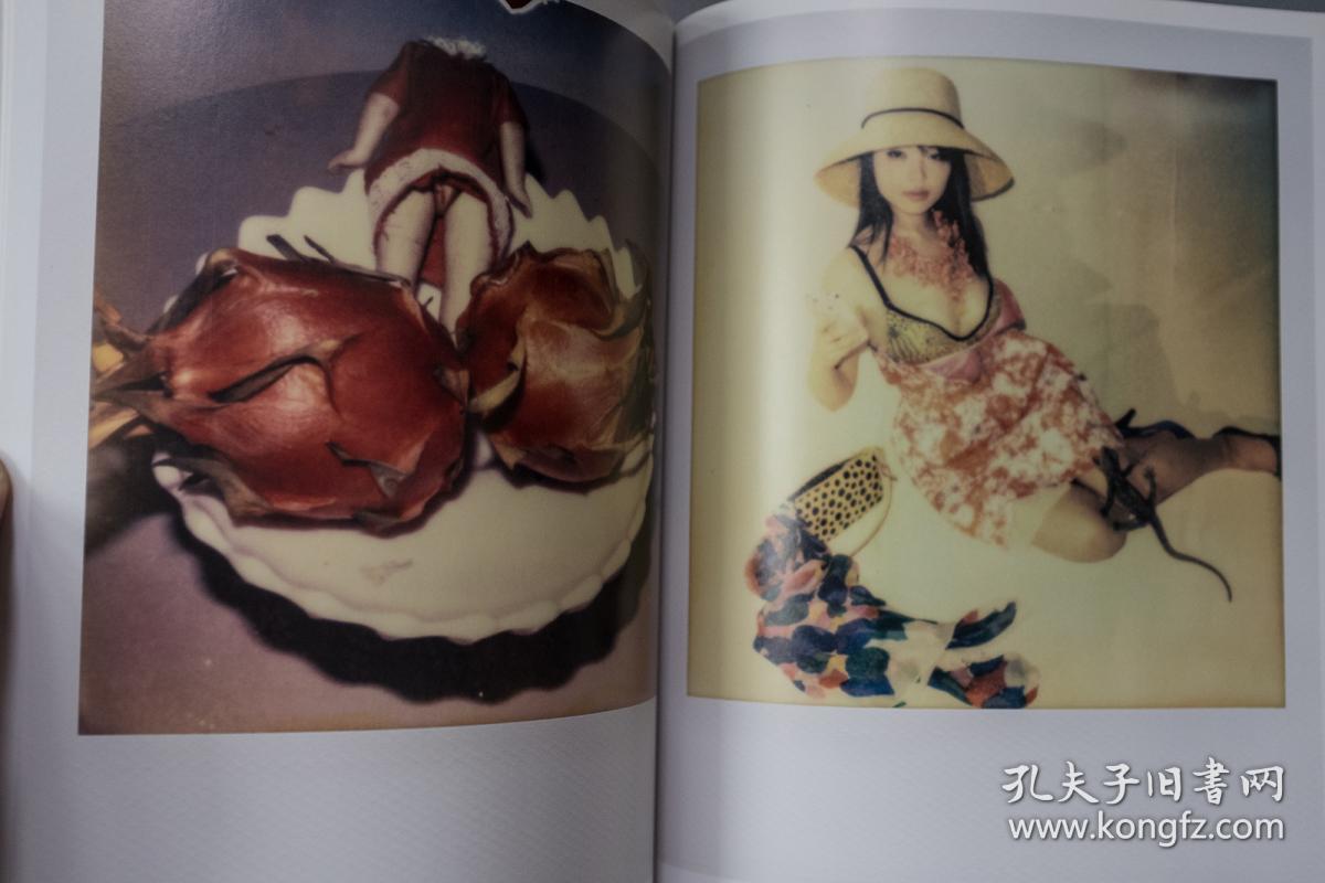 写真画报 荒木经惟 佐内正史 摄影画册