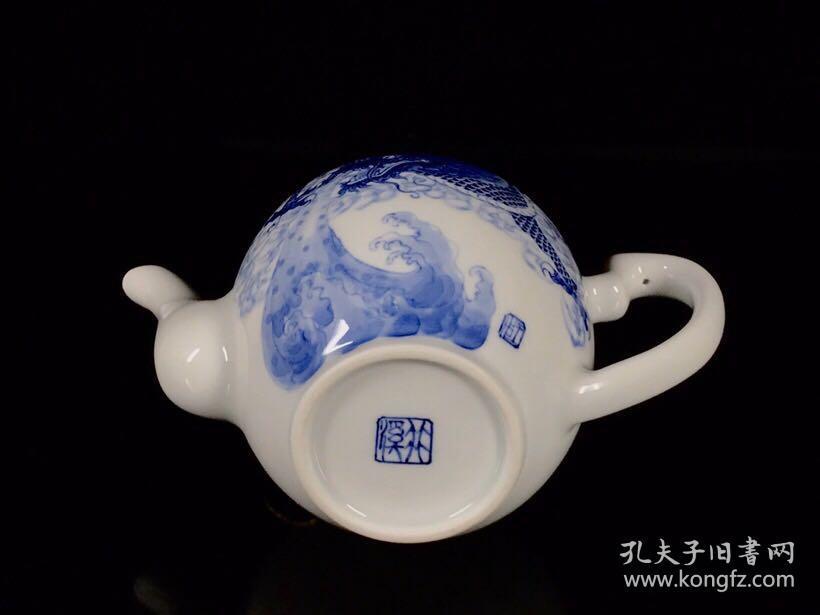 民国青花大王王步青花穿云龙纹壶