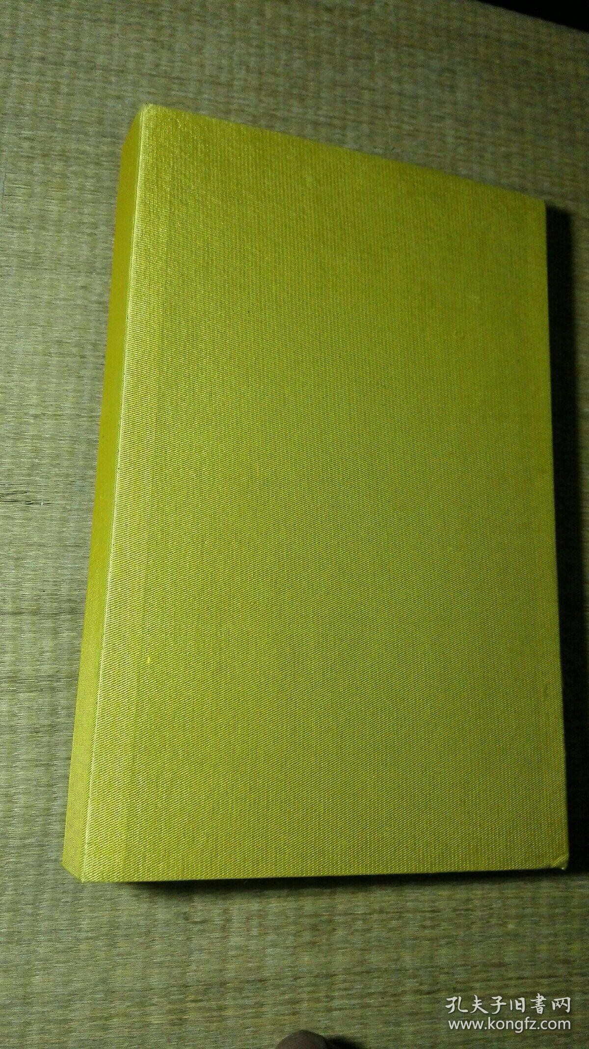 正版宣纸线装御制圆明园图咏一函二册一版一印影印本