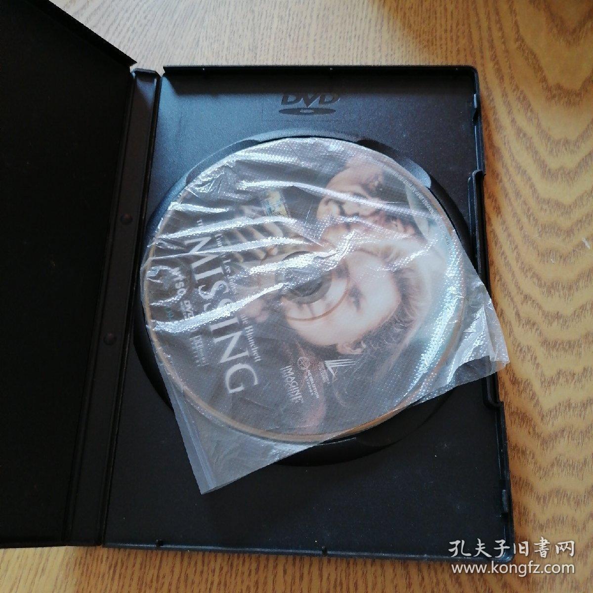 dvd-9 荒野寻踪(又名:山穷水尽)