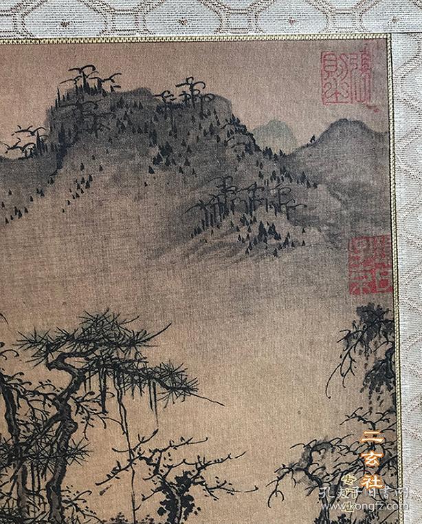 顺丰包邮元佚名林亭秋色图二玄社1991年复制元画山水绢本原装挂轴台北