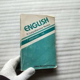 ENGLISH  A Comprehensive Review  32开【内页干净】