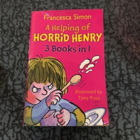 A Helping of Horrid Henry （3 Books in 1）