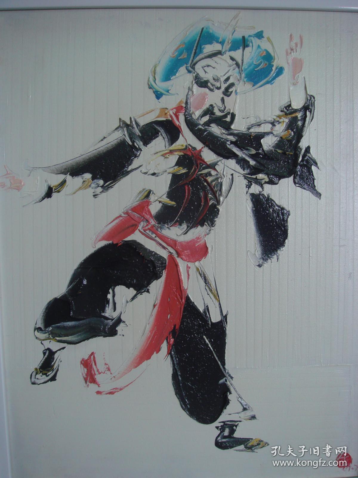 名家李伟画作---芦花荡之张飞